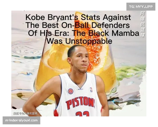 活塞防守效率联盟前列 但三分命中率垫底制约其进一步发展